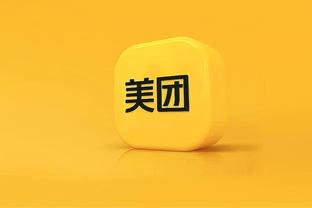江南体育全站app