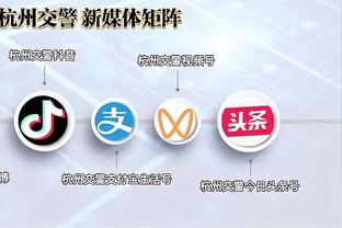必威app手机官方网站截图3